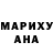 Меф VHQ Rgelio Redeker