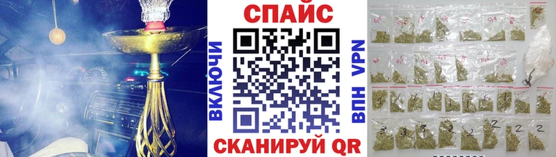 Бутират BDO 33%  Щёлково 