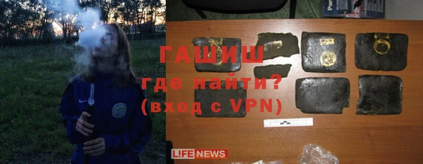 первитин Кинешма
