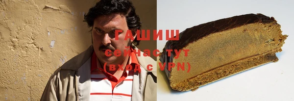 гидра Киренск