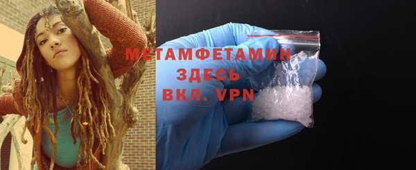 ECSTASY Киреевск