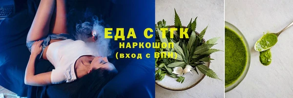 гидра Киренск