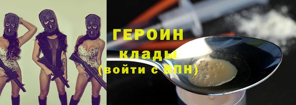 ECSTASY Киреевск