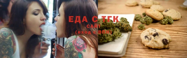 гидра Киренск
