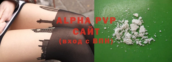 метадон Козловка