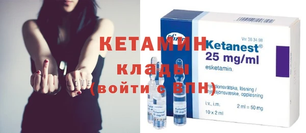 гидра Киренск