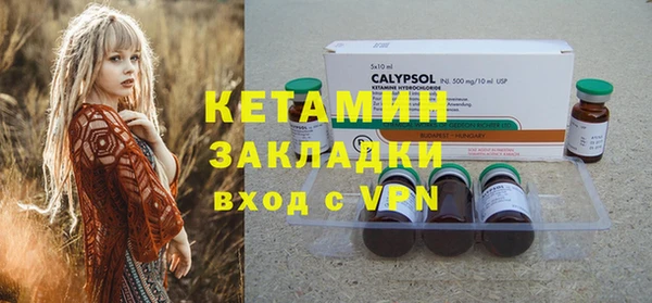 метадон Козловка