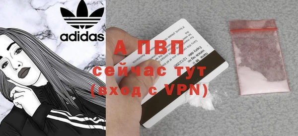 ECSTASY Киреевск