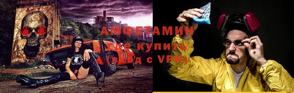 ECSTASY Киреевск